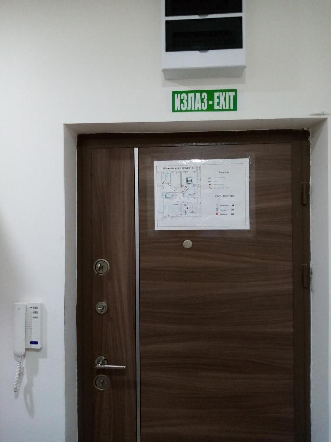 Apartman Maca بايرت المظهر الخارجي الصورة