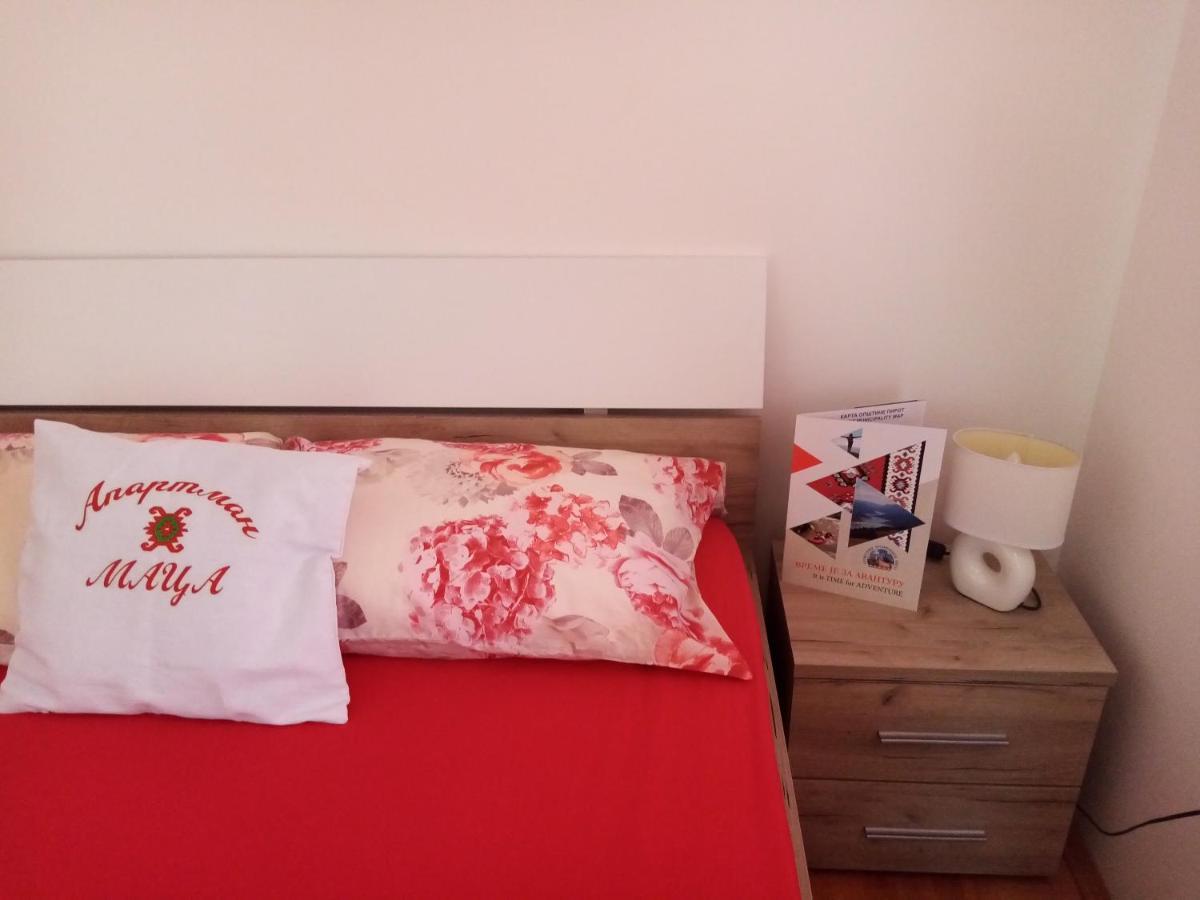 Apartman Maca بايرت المظهر الخارجي الصورة